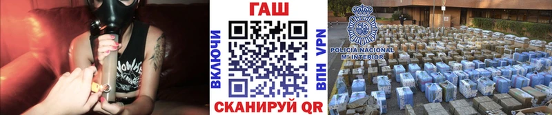 Магазины продажи наркотиков Таруса Бутират Альфа ПВП мега рабочий сайт Cocaine Каннабис