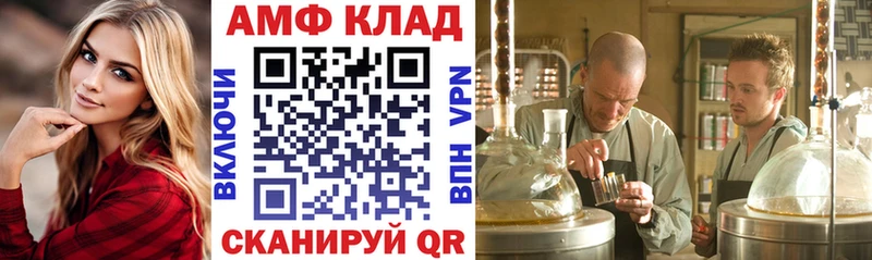 даркнет сайт  Таруса  АМФЕТАМИН VHQ 