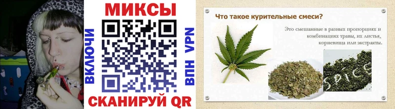 купить закладку  дарк нет официальный сайт  БУТИРАТ вода  Таруса 