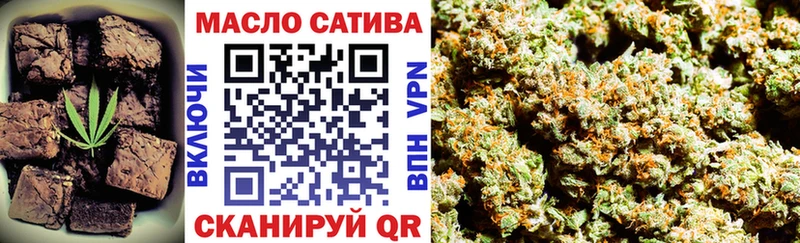 Cannafood конопля Таруса