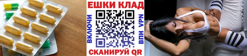 ЭКСТАЗИ TESLA  Таруса 