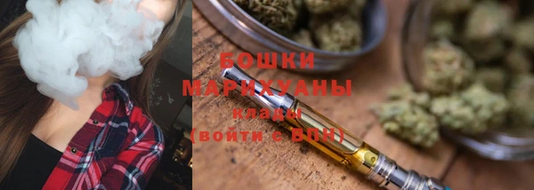 кокаин Балабаново