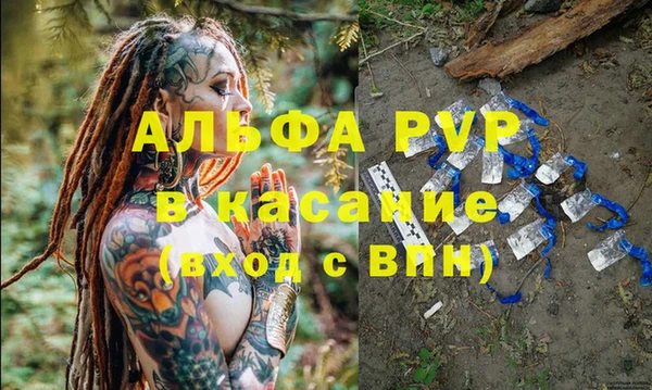 MDMA Покров