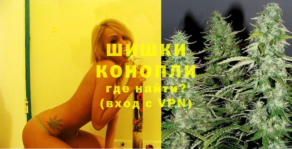 кокаин Балабаново