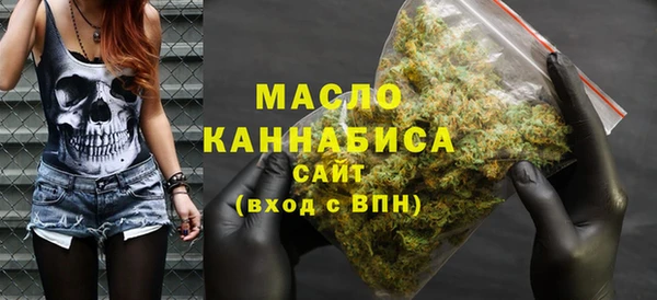 кокаин Балабаново