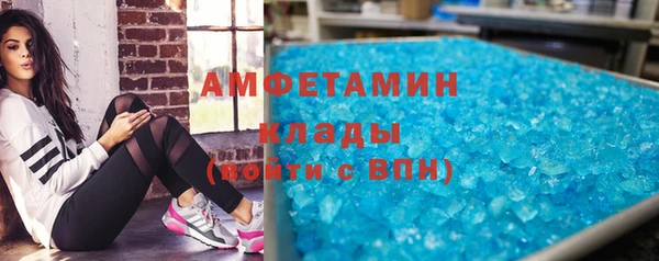 кокаин Балабаново