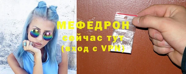 2c-b Аркадак