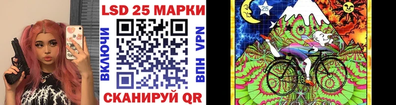блэк спрут ТОР  Таруса  Наркотические марки 1,5мг 